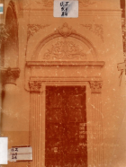 Imagen de cubierta local