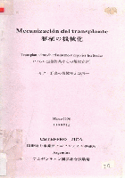 Imagen de cubierta local